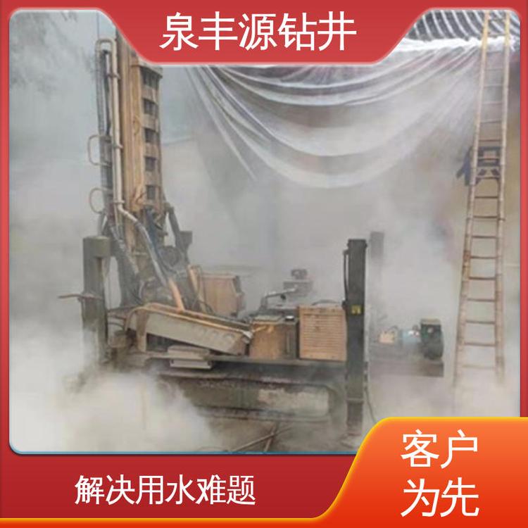 ȪSԴ@Rƽֱ@rˮа򾮹