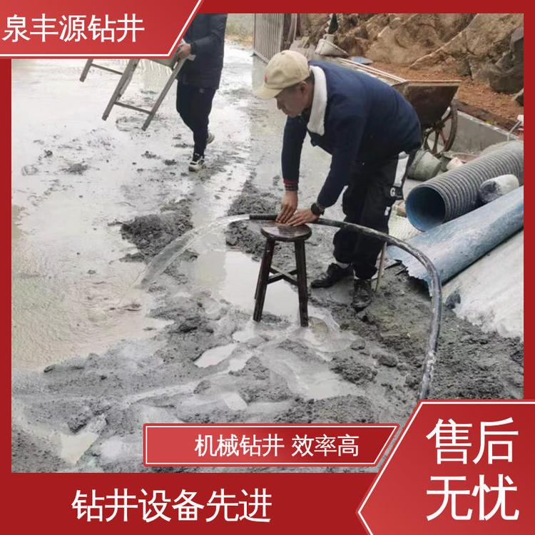 ȪSԴʩټg^ӲcԪ@а򾮹