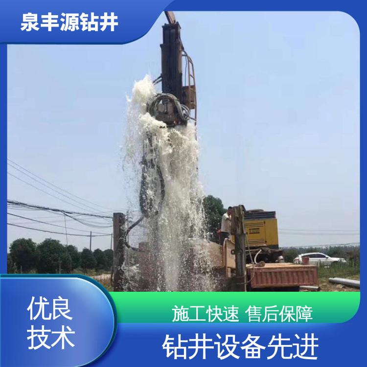 x@а򾮹̳ˮMð׽YʩȪSԴ