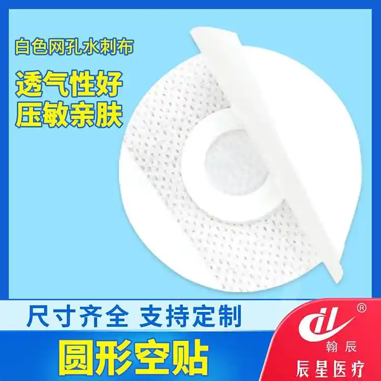 ƈAˮ̟oհNuNճNMlƷ