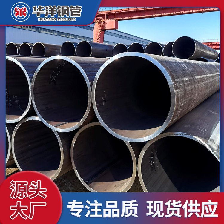 AU䓹Q355D܉ͨ䓹܏SҬF؛þ