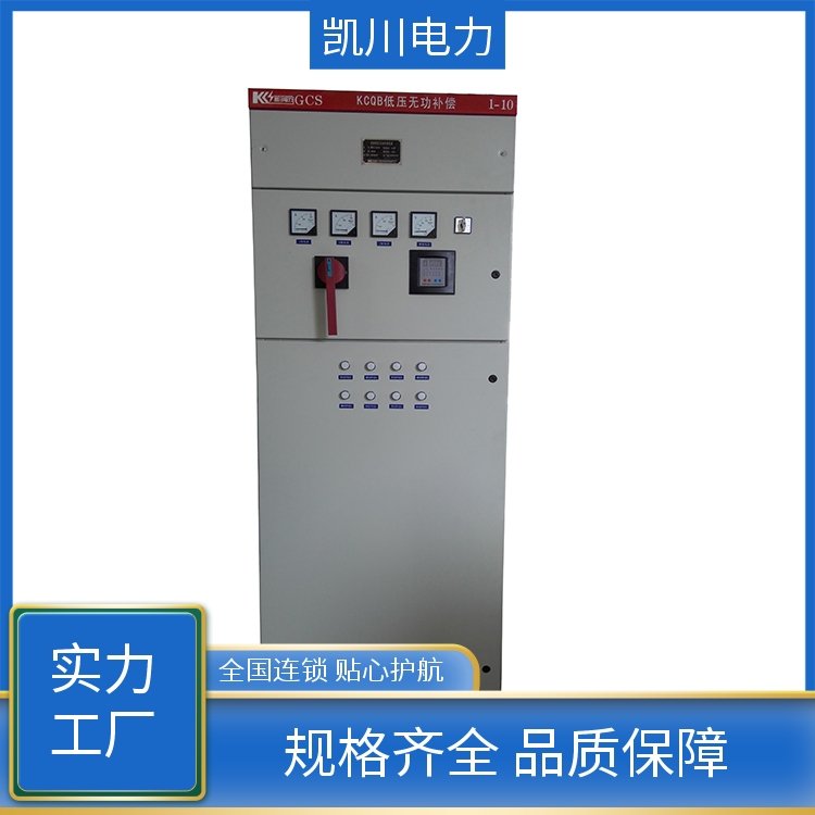 P^ooabøЧʓpĵҎRȫ趨