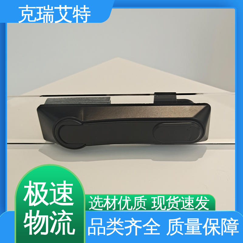 ɶƙCoԴixă֧OEMNƿ