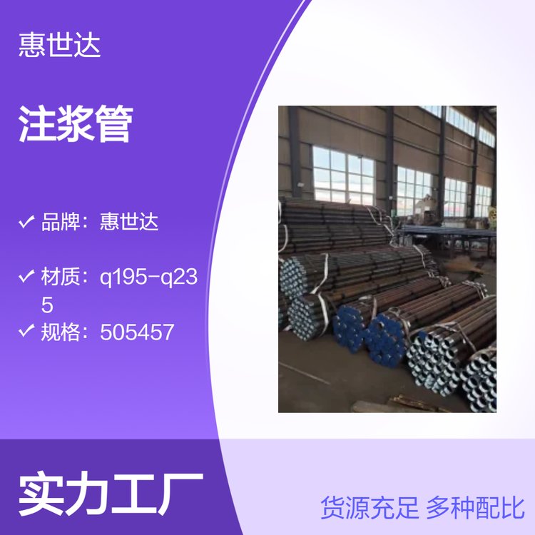 _ע{܏S҃ȴ惦25-32\y