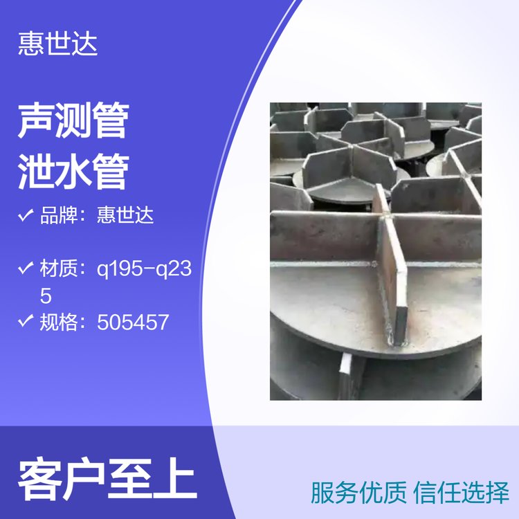 _Fע{䓻йˮܣ_sܼӹ