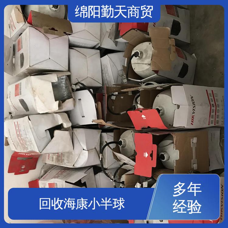 ֵ·ͨOػպtzCTβ