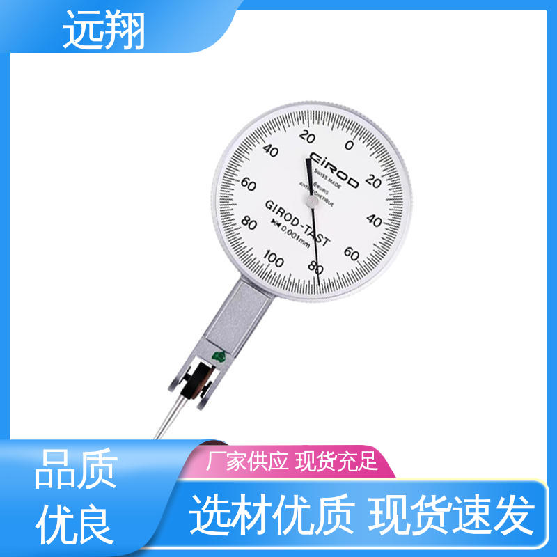 GIRODNֱ⏽ǧֱʜyNӬF؛ֱl