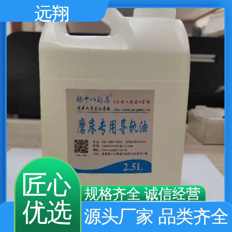 ๦ܑ÷Nԃrȸ݌܉h