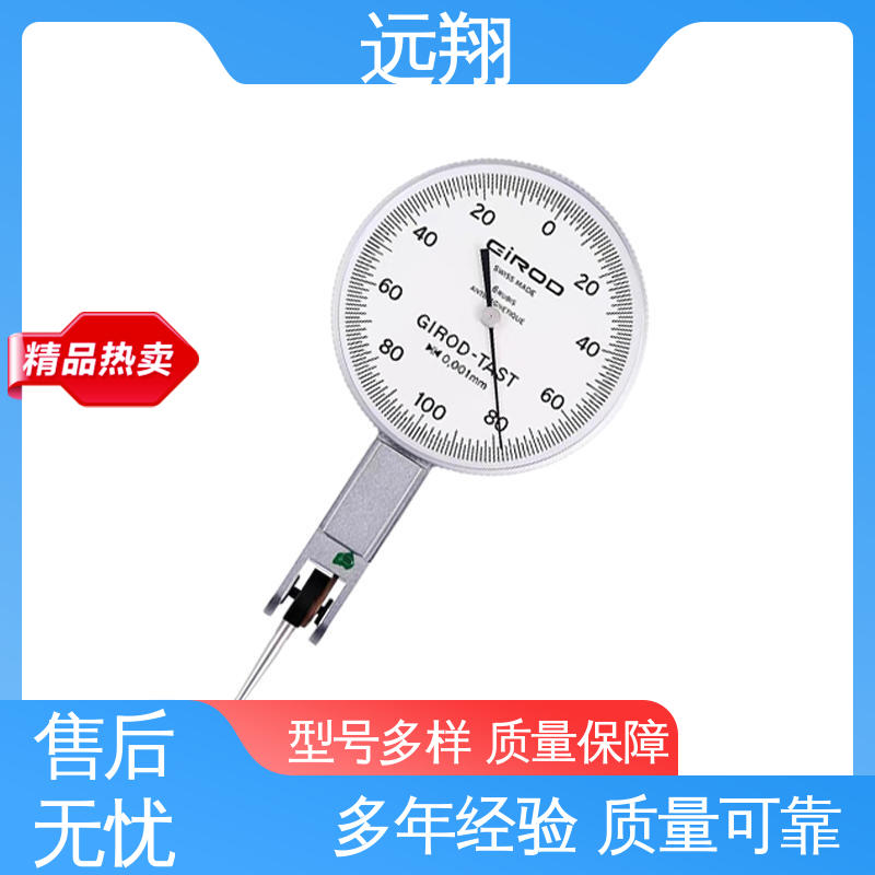 CеǧֱNӬF؛ֱlPʜyGIROD