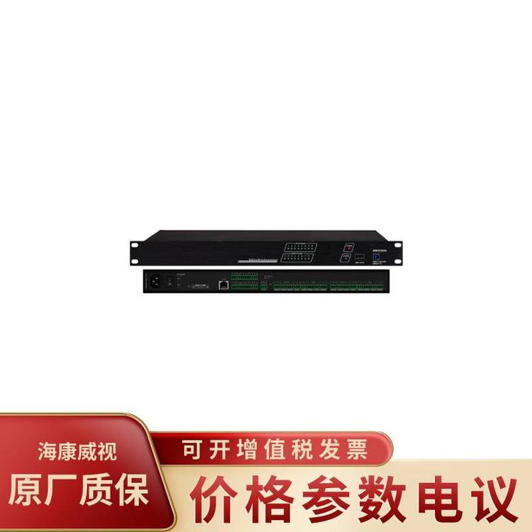 ҕDS-KAA5001-8M8·߉݋ 4·늉ݔl̎