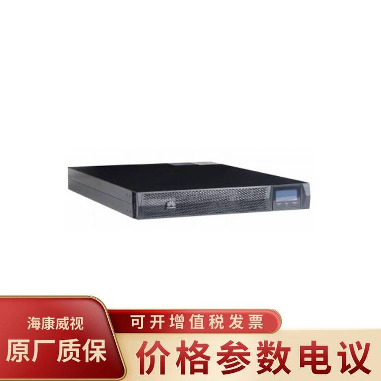 AUPS2000-G-3KRTSIUPS˙C3KMγԴ