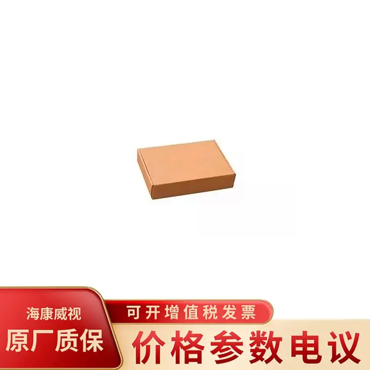 ҕDS-2CD8A87F\/PW-RWZ(D)WjOؔzC