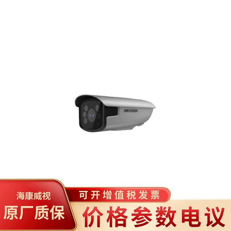 ҕDS-2XD8687F\/CD-LZS(2.8-12mm)ܶͲCWjzC