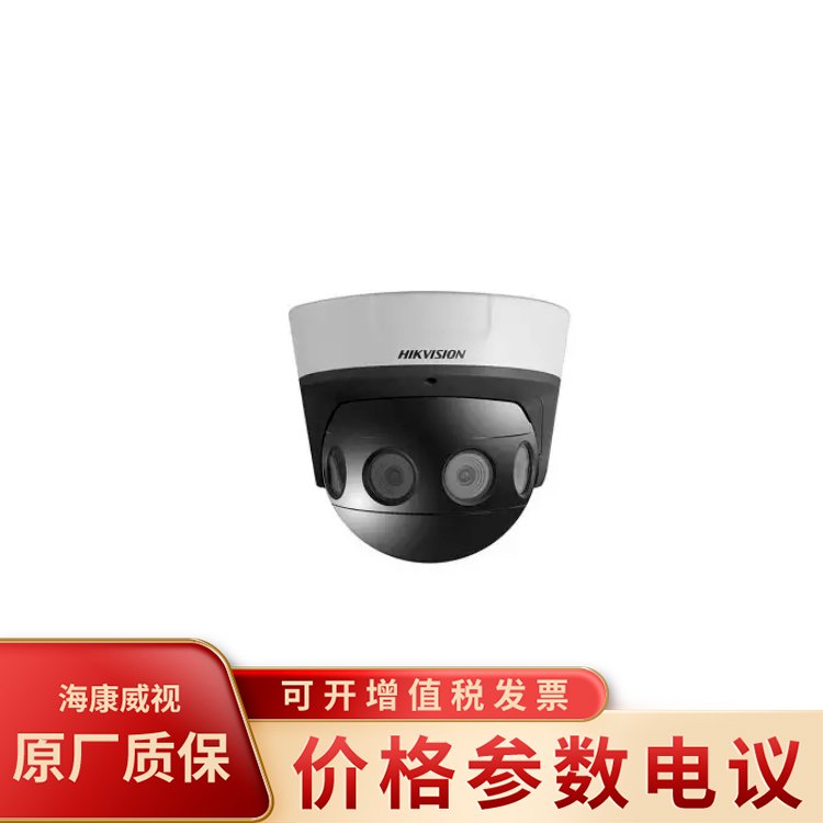 ҕ800fWjȫƴӔzCDS-2CD6924F-HIS\/NFC