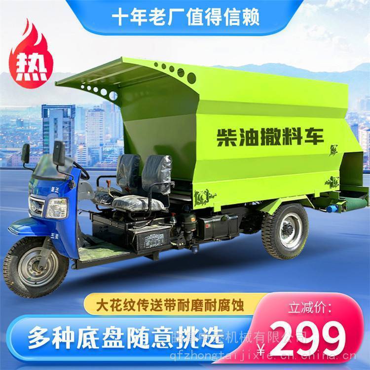 ܇d܇͒܇ΰݔιϙC