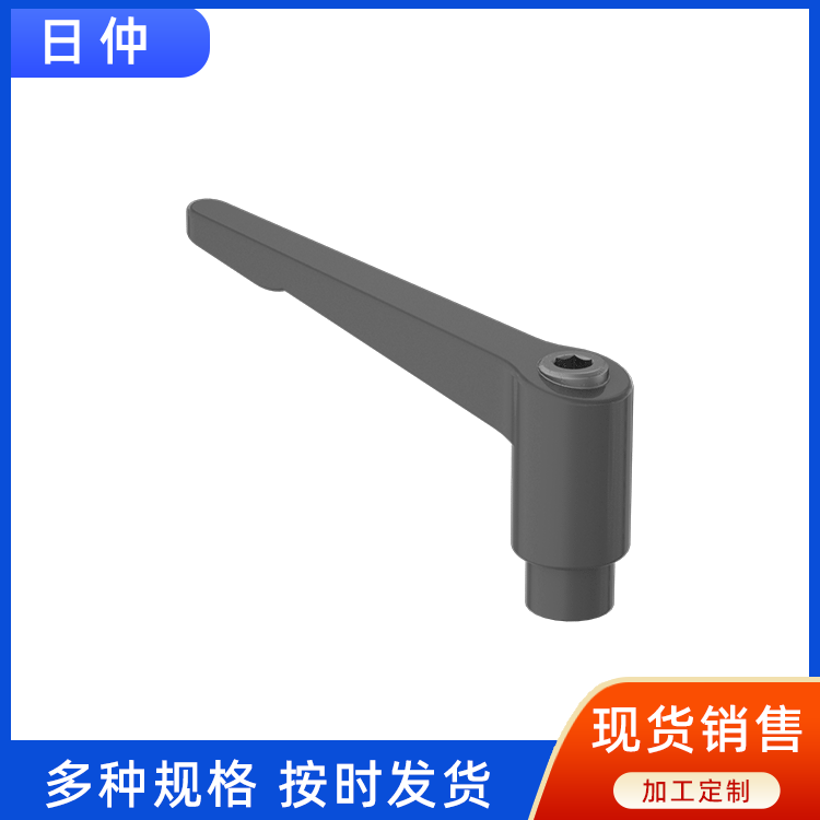 MCmaster-Carr늚TzTΰְbι̲׃