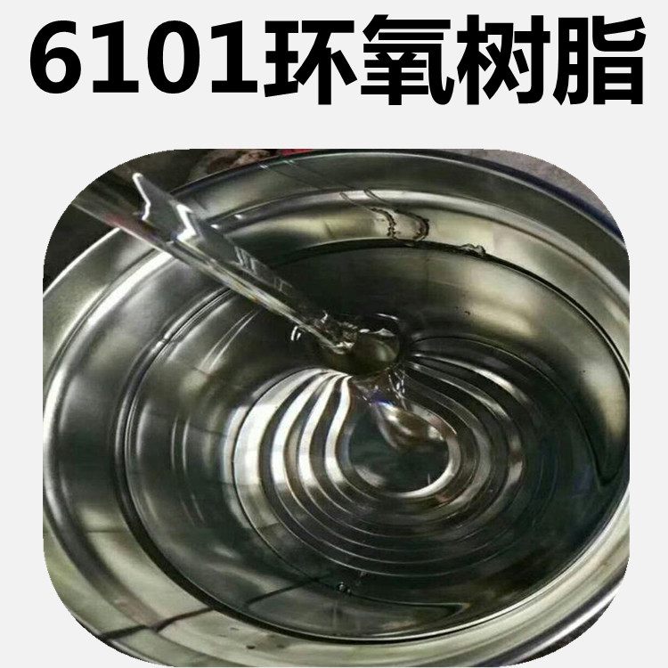 䓭h֬6101sE44֬ˮطʩ