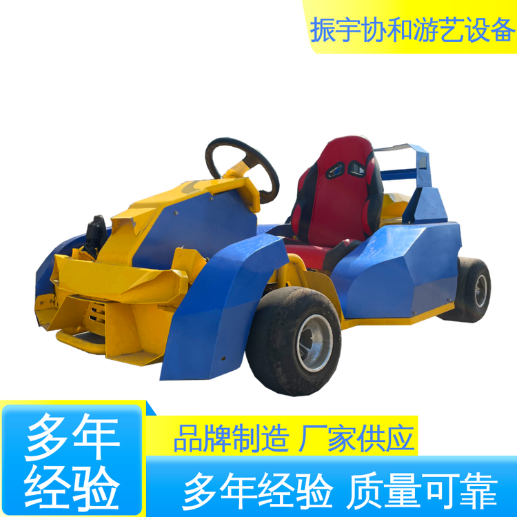 ԽҰ܇չ[ģ17ϏSˇO܊f