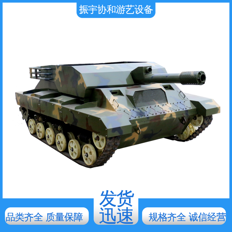 ܊fƷˇOչ[ģ͑⿨܇