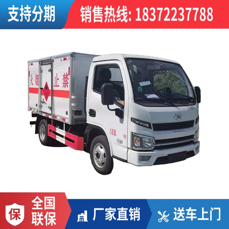 Mҵļ״ʽ\ݔ܇SMS80Ʒ܇3Σ\܇