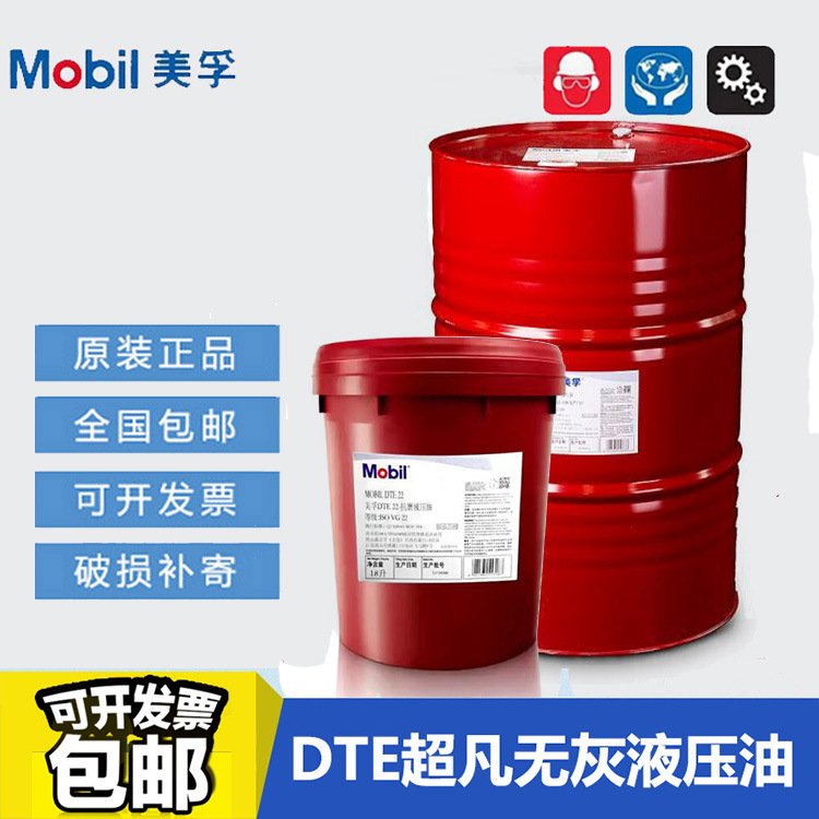 DTE103Һvg͜؟o\܇ڙCP܇ĥҺ18L\/Ͱ