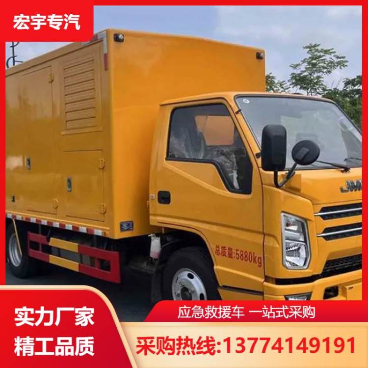 铌U܇500-1200U܇И˺|̼