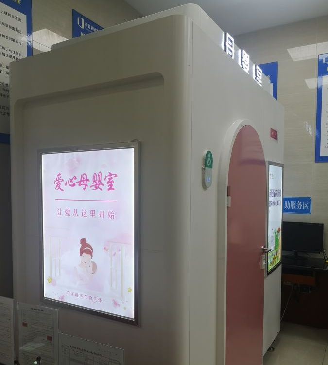 Ƅkǻ۶๦ĸ18926883629