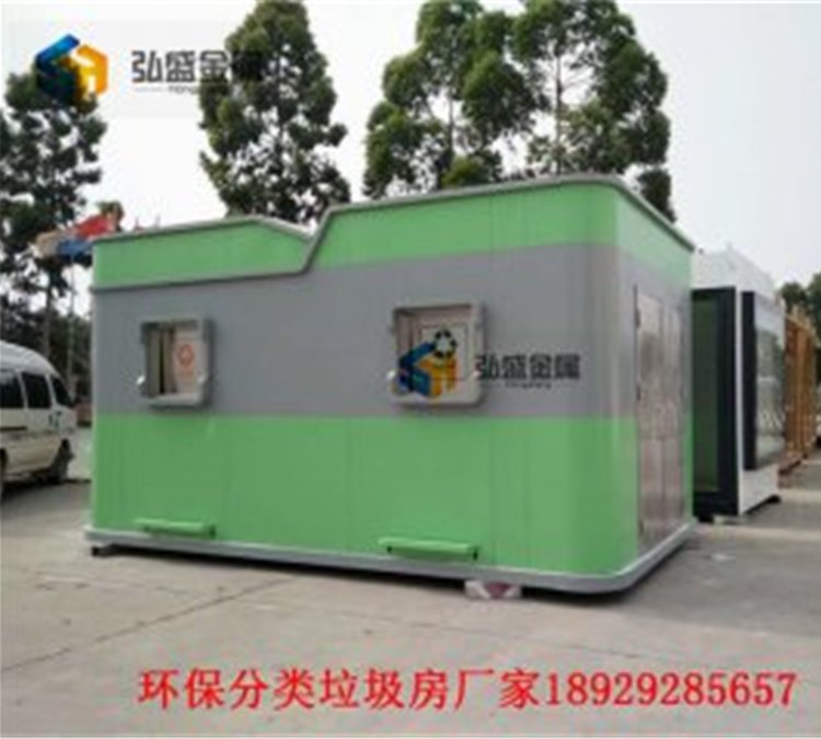 ƷƏSxٰl؛Sҹ18926883629