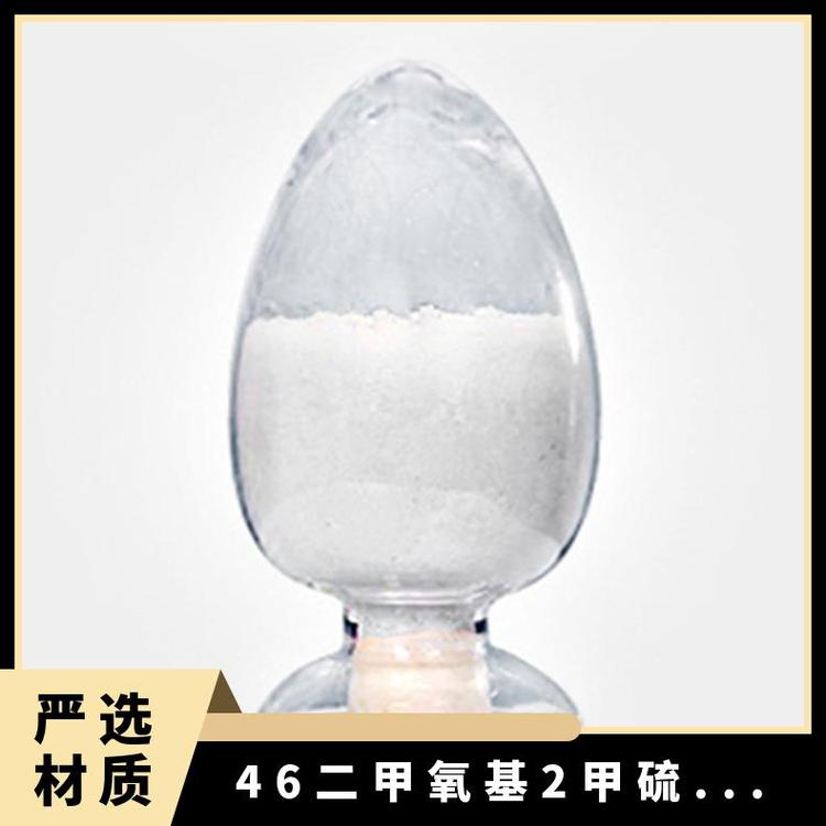 4,6--2-aCAS1979-98-299