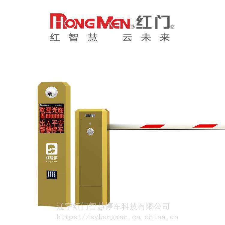 tTС^WУλStԺͣ܇ϵy܇vReO䰲b