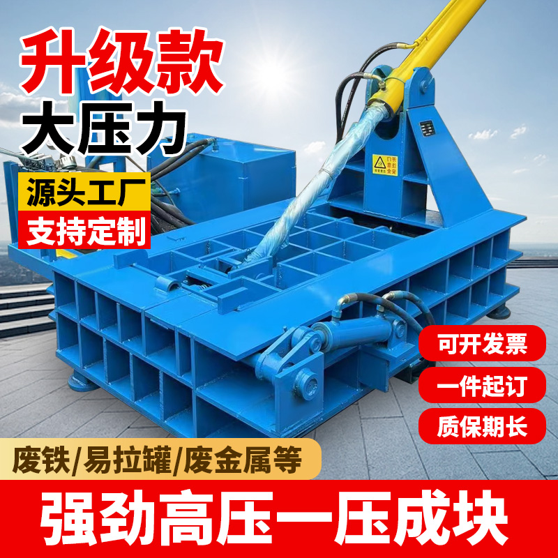 UfىKC߅_ωK͙C܇UXsC