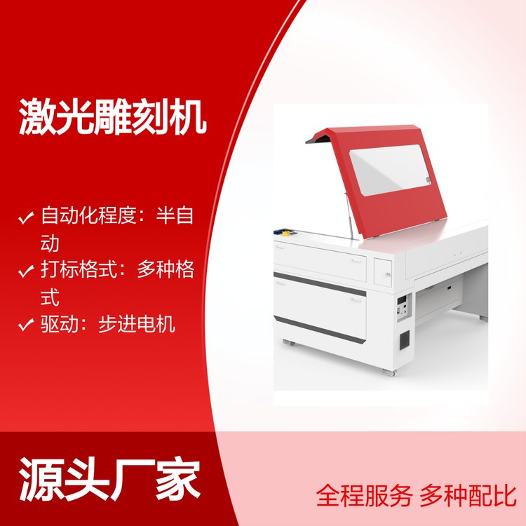 JQ-1390GIиһwCȸ_0.0mm