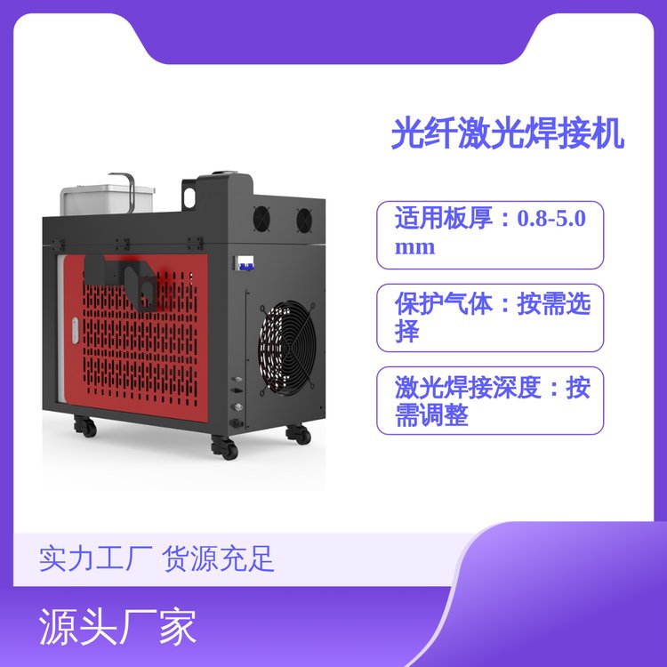 JQLASERֳʽ⺸әCٹܲĺӲ