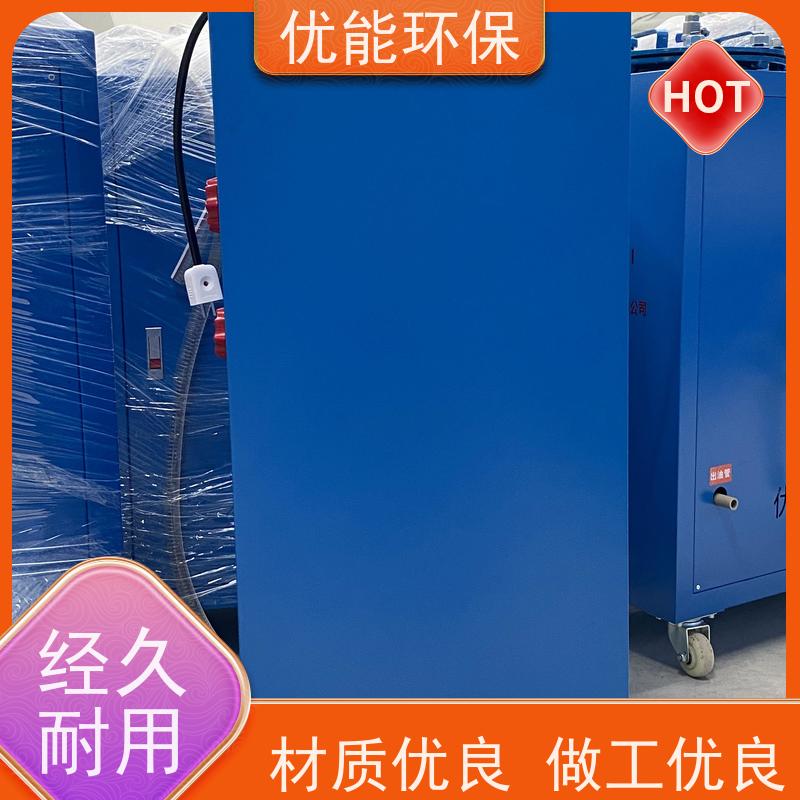 FF-002RV͙C黯Һ^VOС