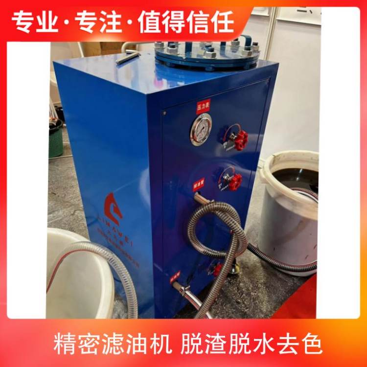 FF-001̓CUͷ^VҺֲ̈́Ohײ