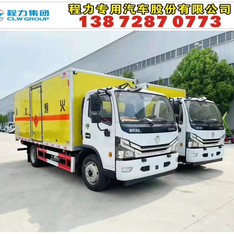 |L52Σ؛܇~d7ʽΣUƷ܇S