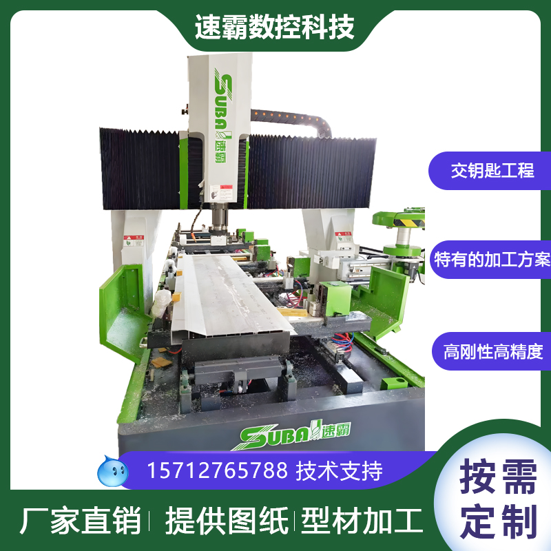 SUBAٰԺպͺͲSSSӹOмӹ