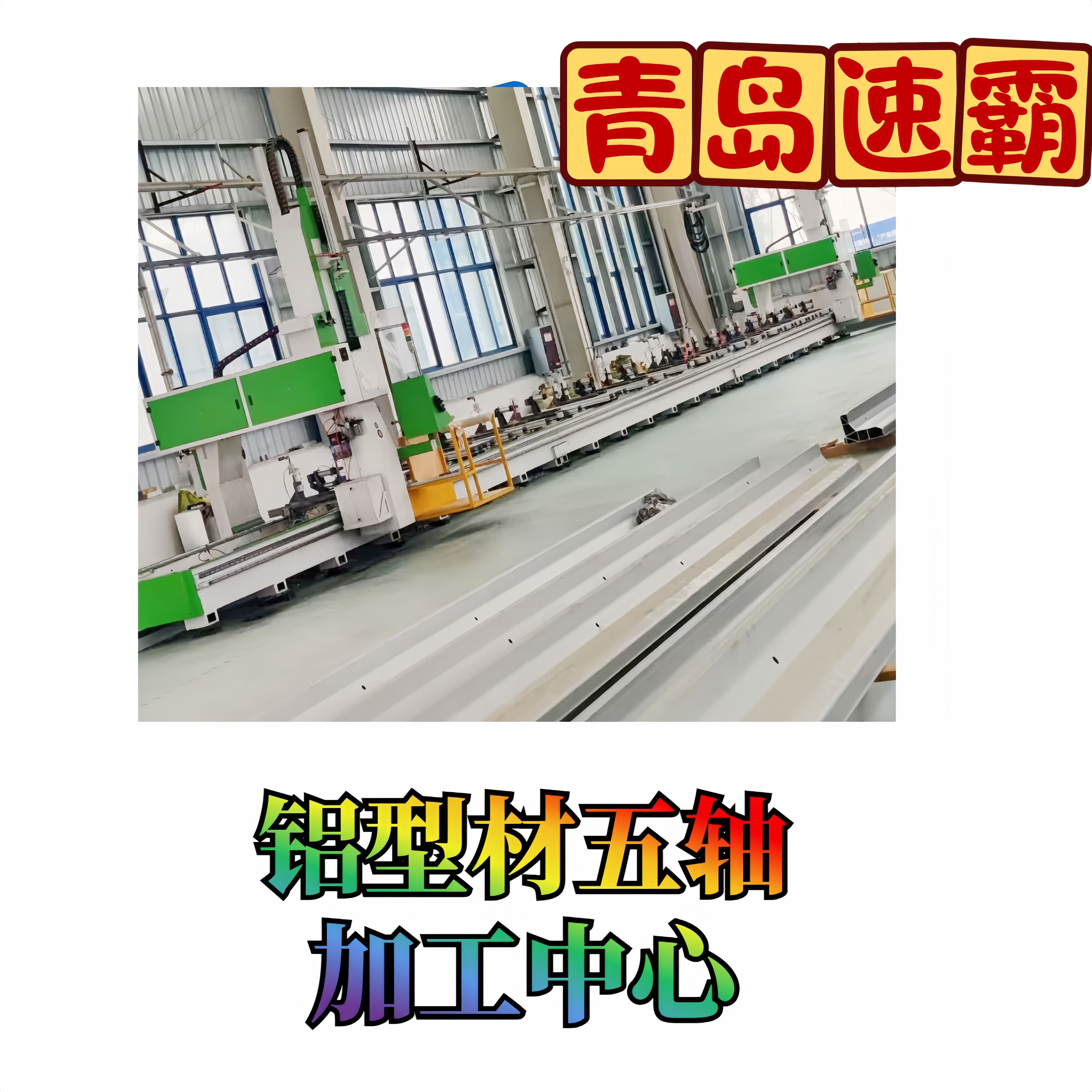 ٰpTSӹ24KWS̼wSͲļӹO