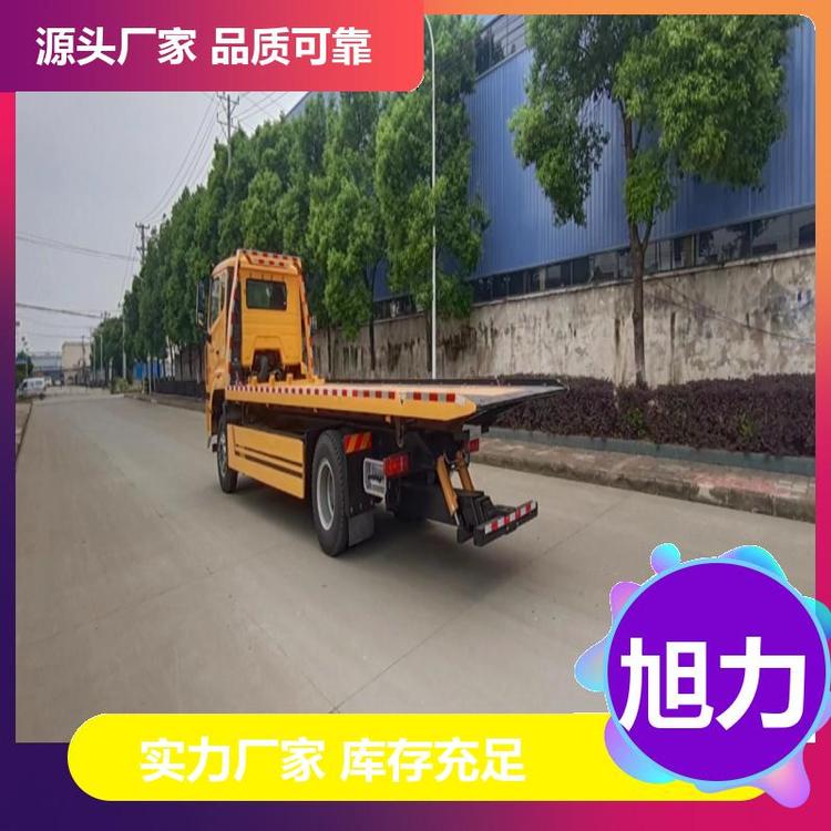 NXڙCƽ܇16䓰߅20ѲԹ