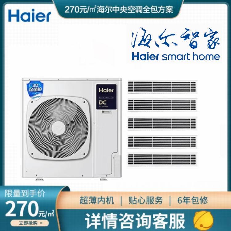 {6ƥһůC坍RFC140MXSAVD(F)