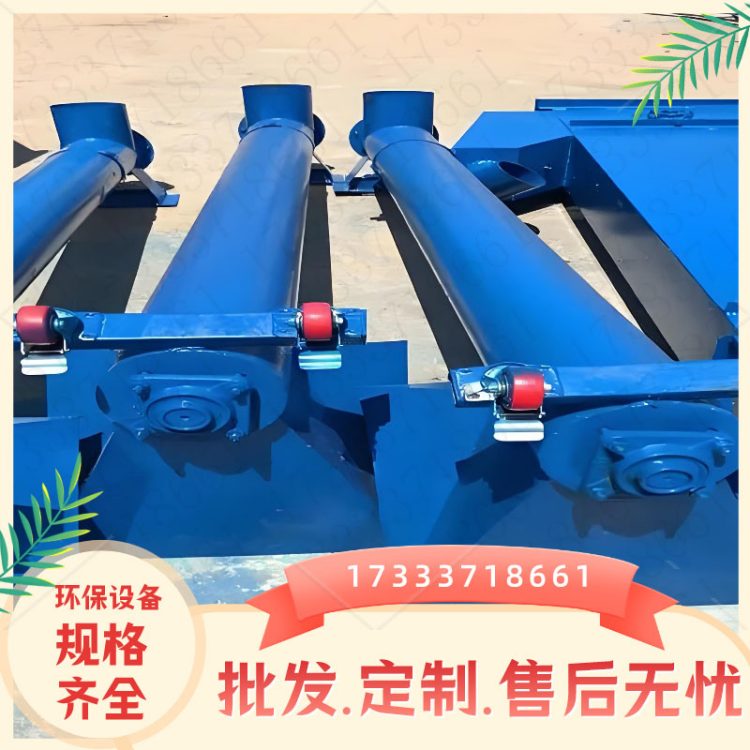 uݔ͙CվˮϙCm͙CοɭhS