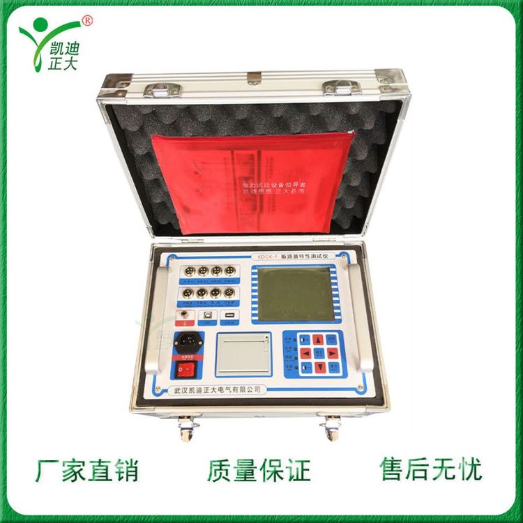 KDGK-F_PCеԜyԇxGISCϙzyx߉_·