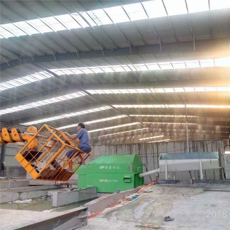 ТйSʯFmO差ܳmϵyFɭ