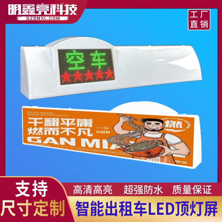 ܇LED픟D21Ƽ푑Ѹۺ