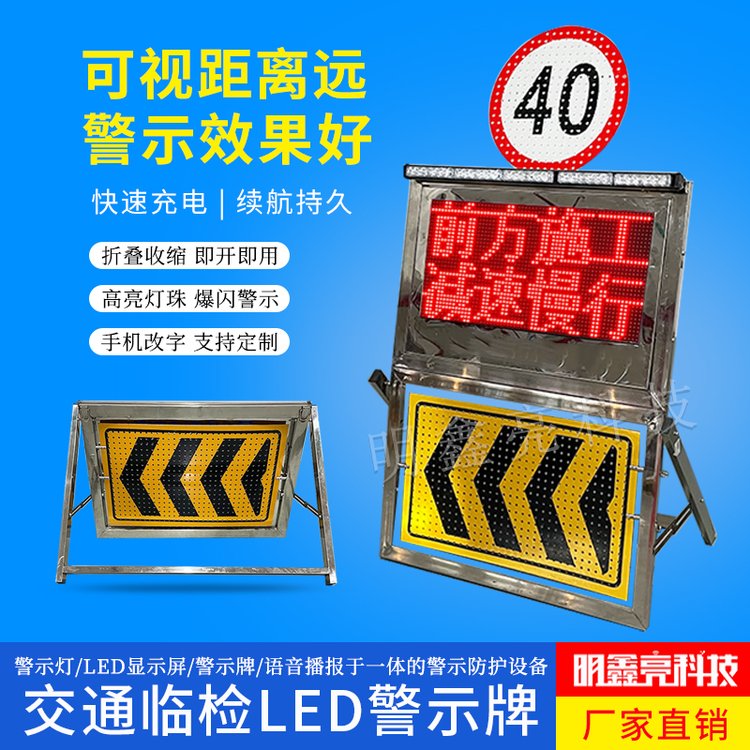 yʽۯBRzͨ򷴹ƸLEDt{W