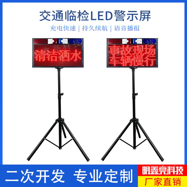 늱yʽRzۯBƄӽͨTLEDZRz@ʾ