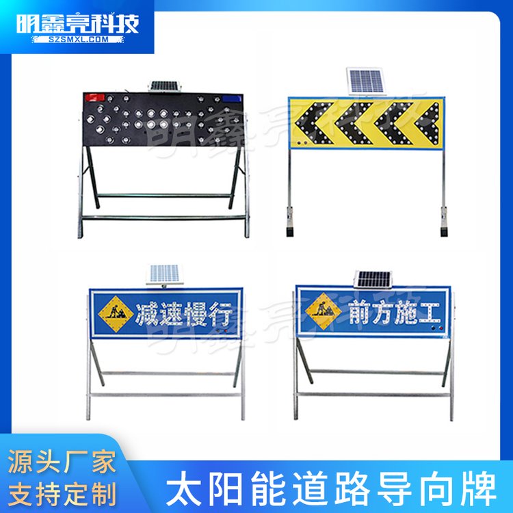 ̫܌Ƽ^LED·ʩҹgͨʾTW