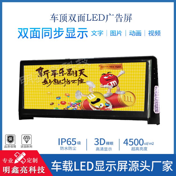 ܇dledˮ܇pV@ʾ܇ȫLED픟S