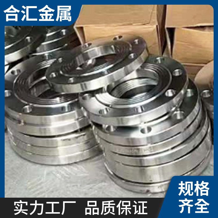 P䓷mPaSDN80PN25WNPLSO\HG\/T20592