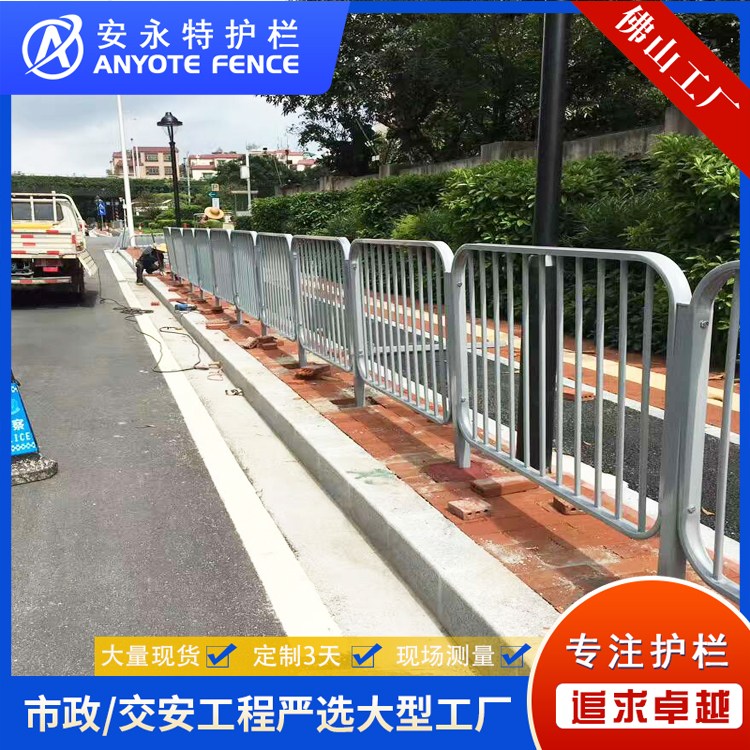 ·oڳнͨײxеR·ȫײڰʩ